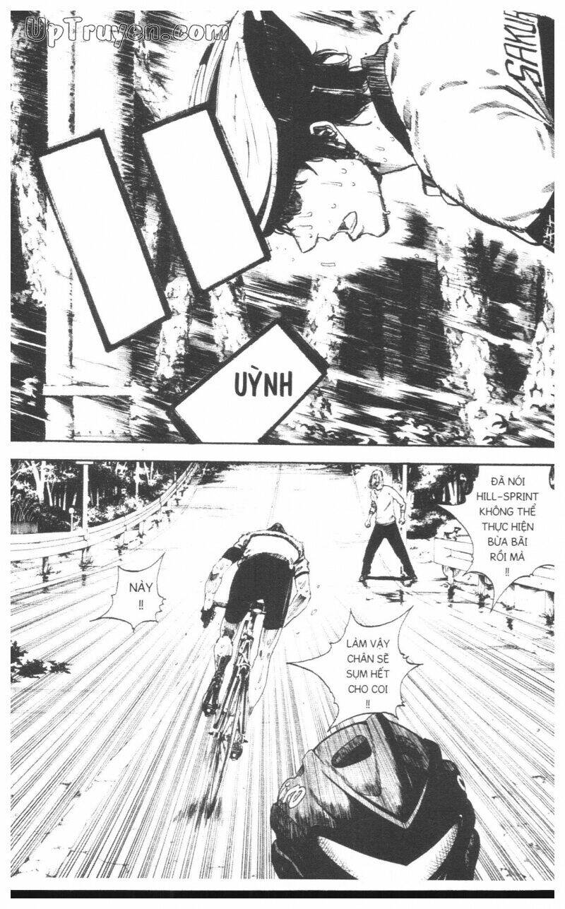 Over Drive: Chapter 17