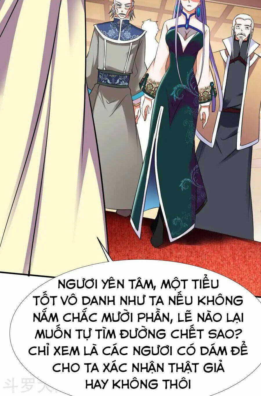 Chiến Đỉnh: Chapter 16