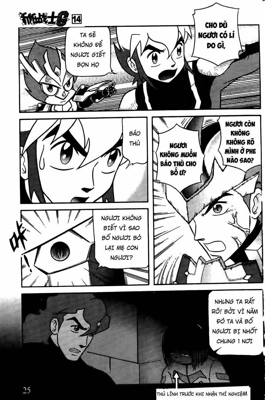 Hiệp Sĩ Giấy G: Chapter 70