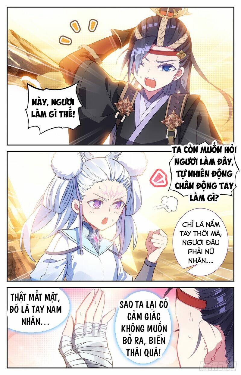 Vô Thượng Thần Vương: Chapter 46