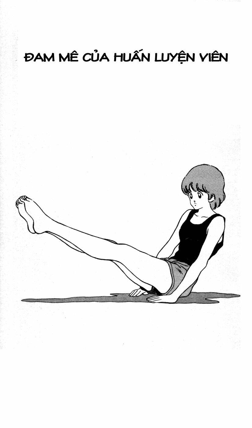 Rough - Ngọc Thô: Chapter 21