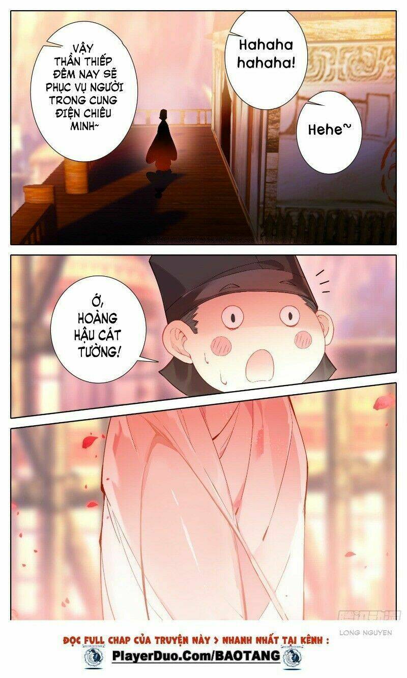 Bá Hoàng Truyền Thuyết: Chapter 33