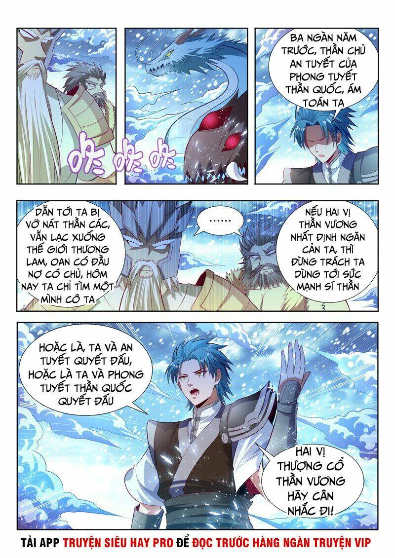 Vạn Giới Thần Chủ: Chapter 140