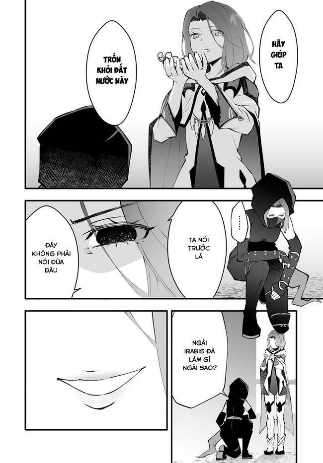 En No Shita No Chikaramocha: Chapter 3.2