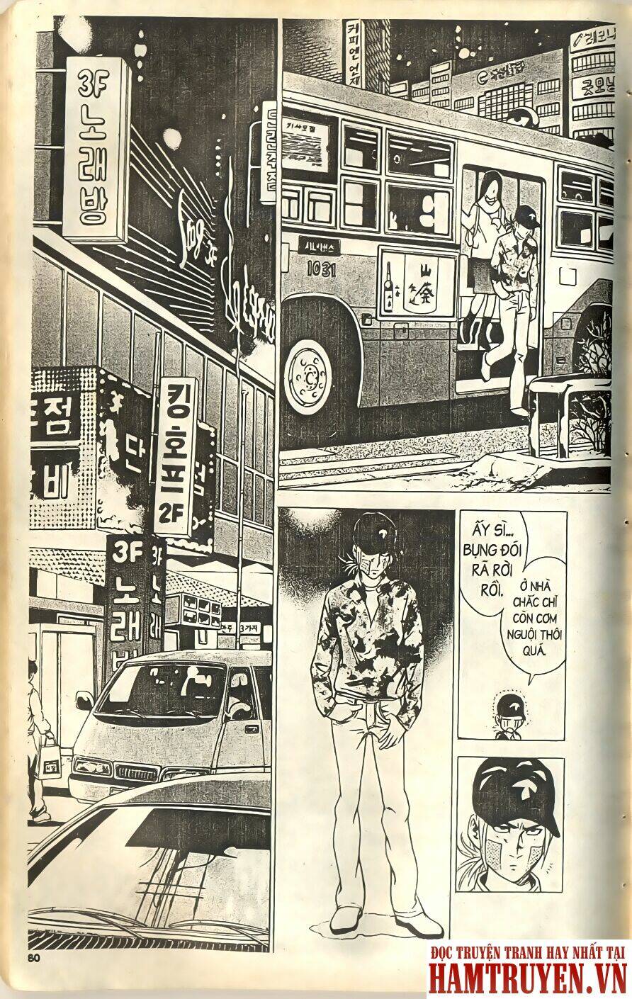 Ai Hơn Ai: Chapter 256