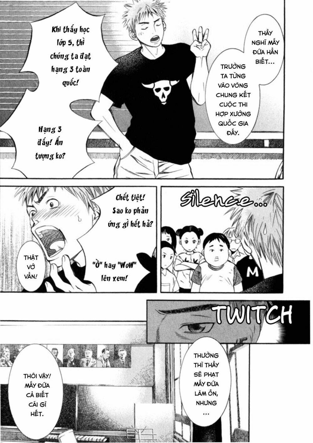 Chinatsu No Uta: Chapter 27