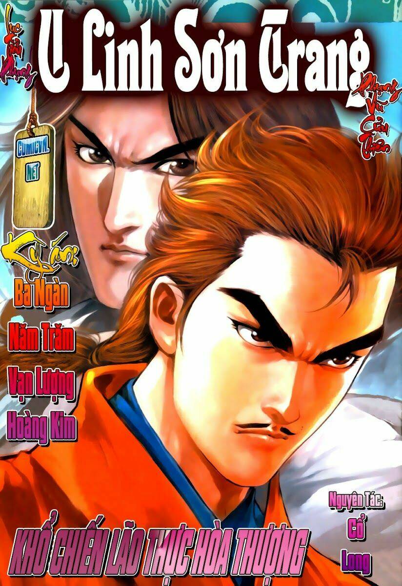 Lục Tiểu Phụng - U Linh Sơn Trang: Chapter 13