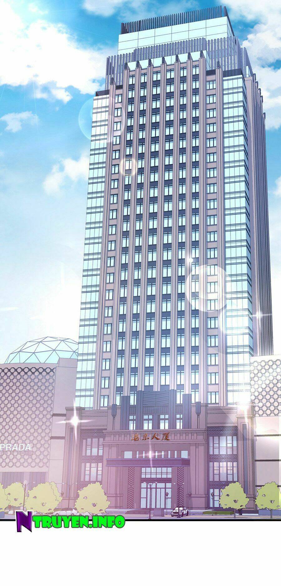 Tư Sủng Cục Cưng Bảo Bối: Chapter 7