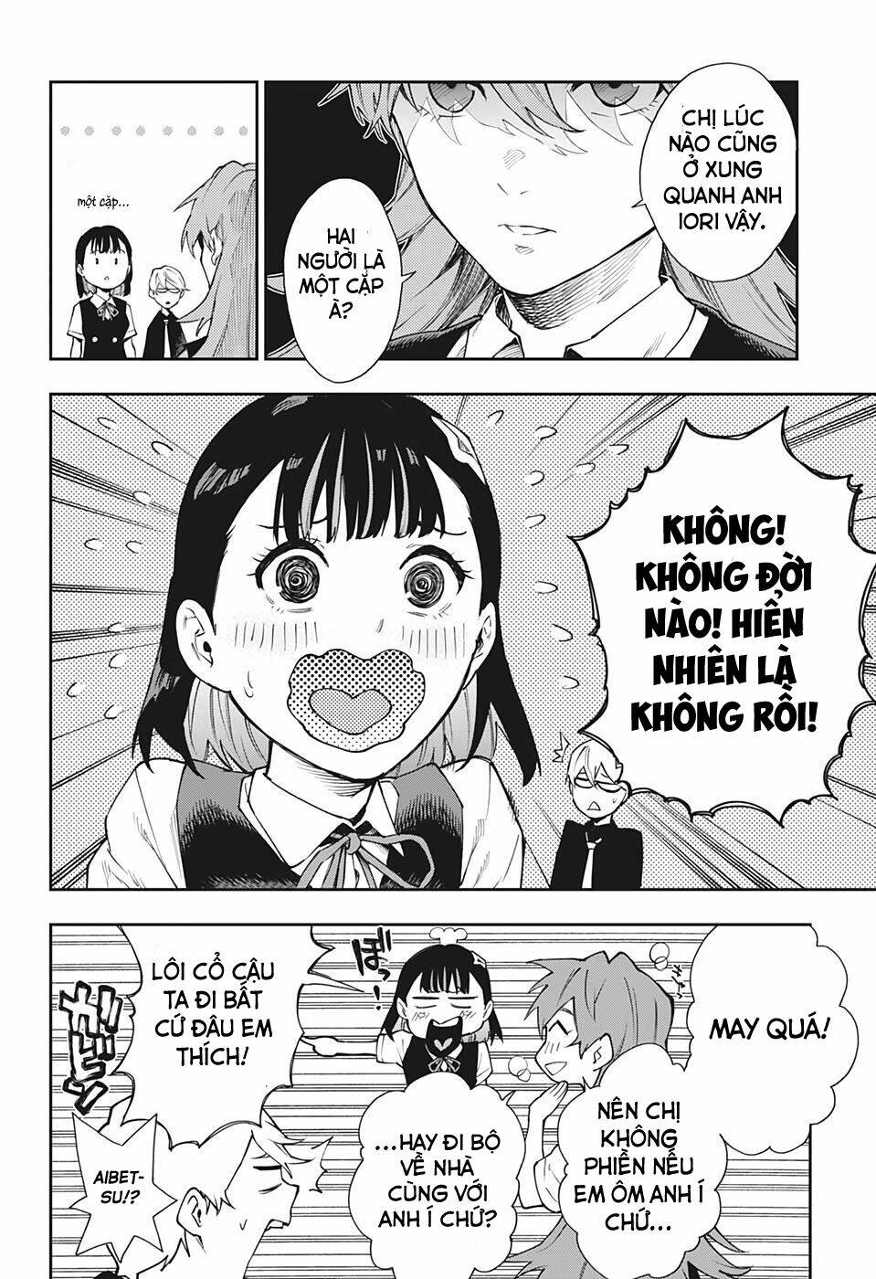 Phantom Seer: Chapter 14