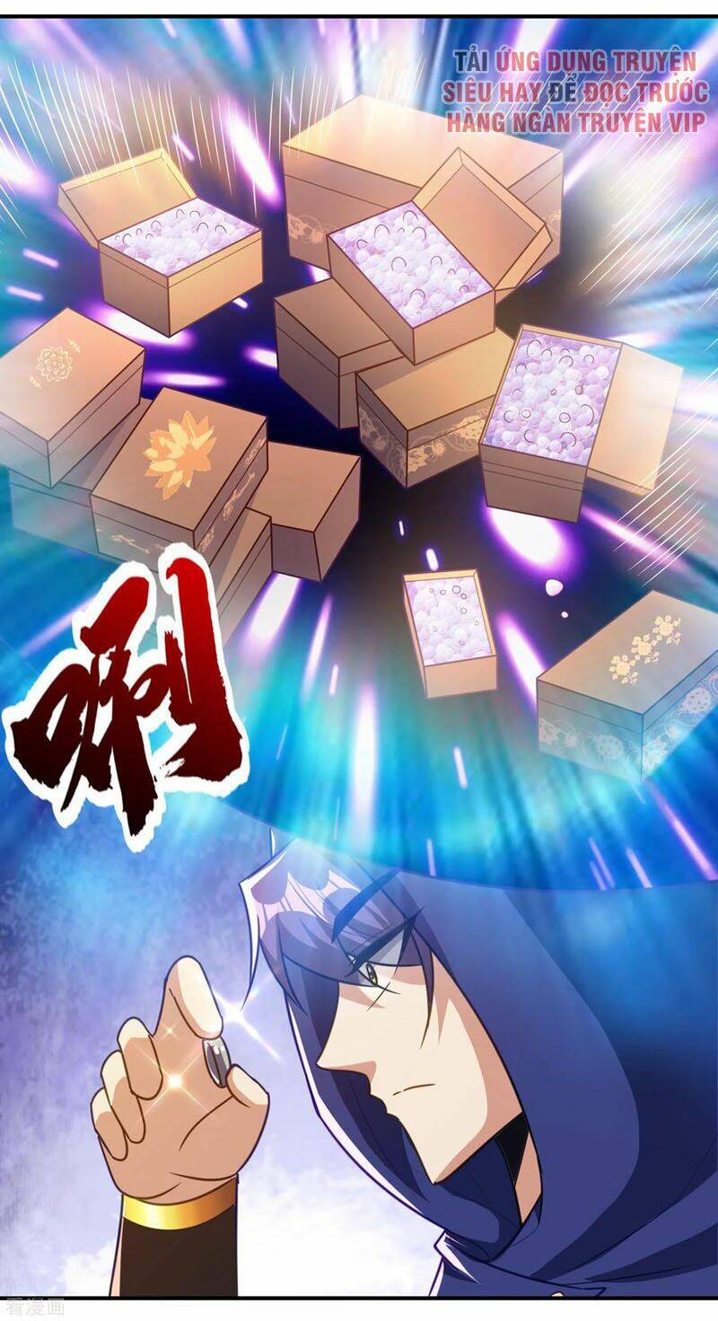 Yêu Giả Vi Vương: Chapter 223