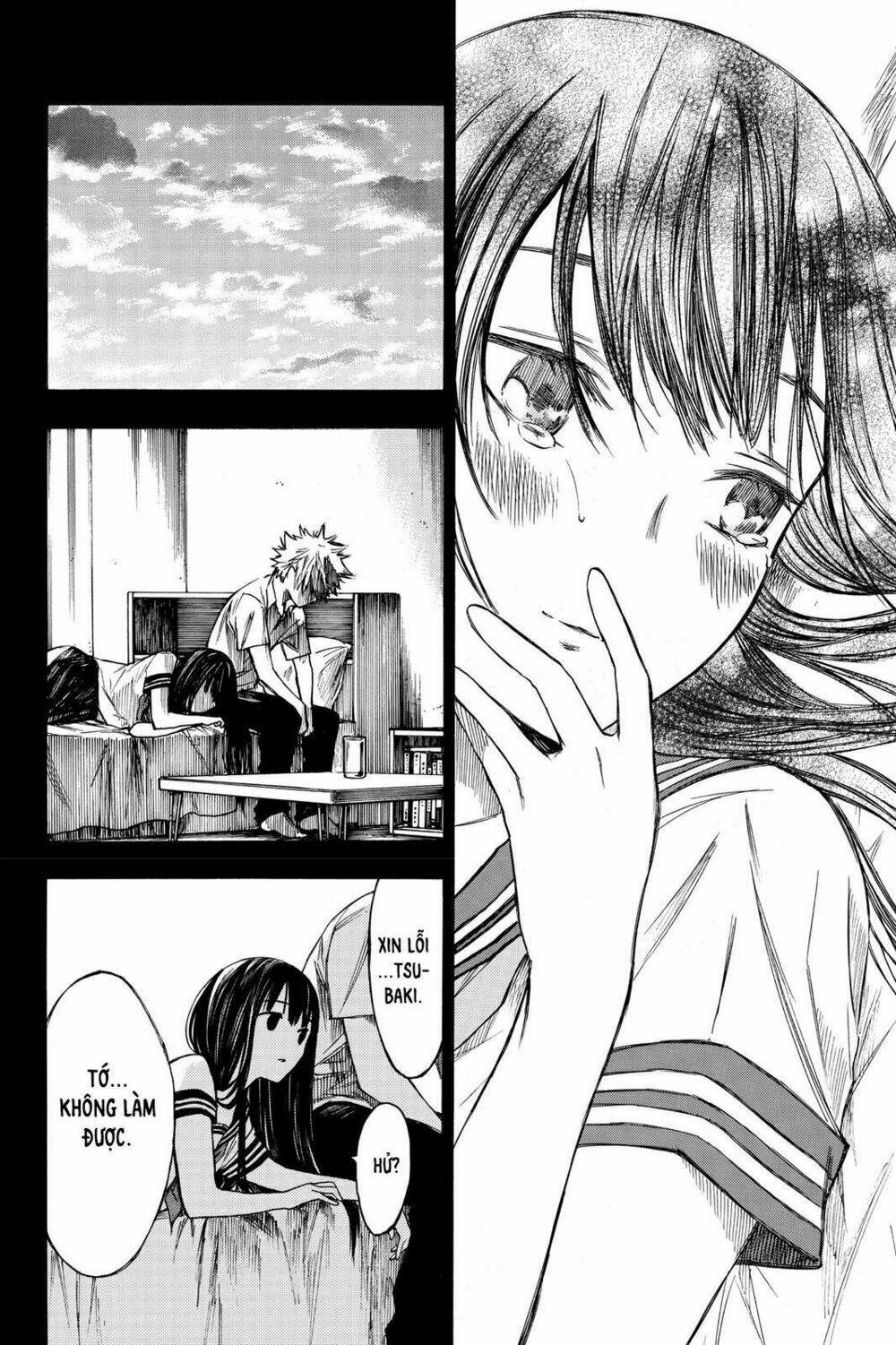 Hone Ga Kusaru Made: Chapter 11