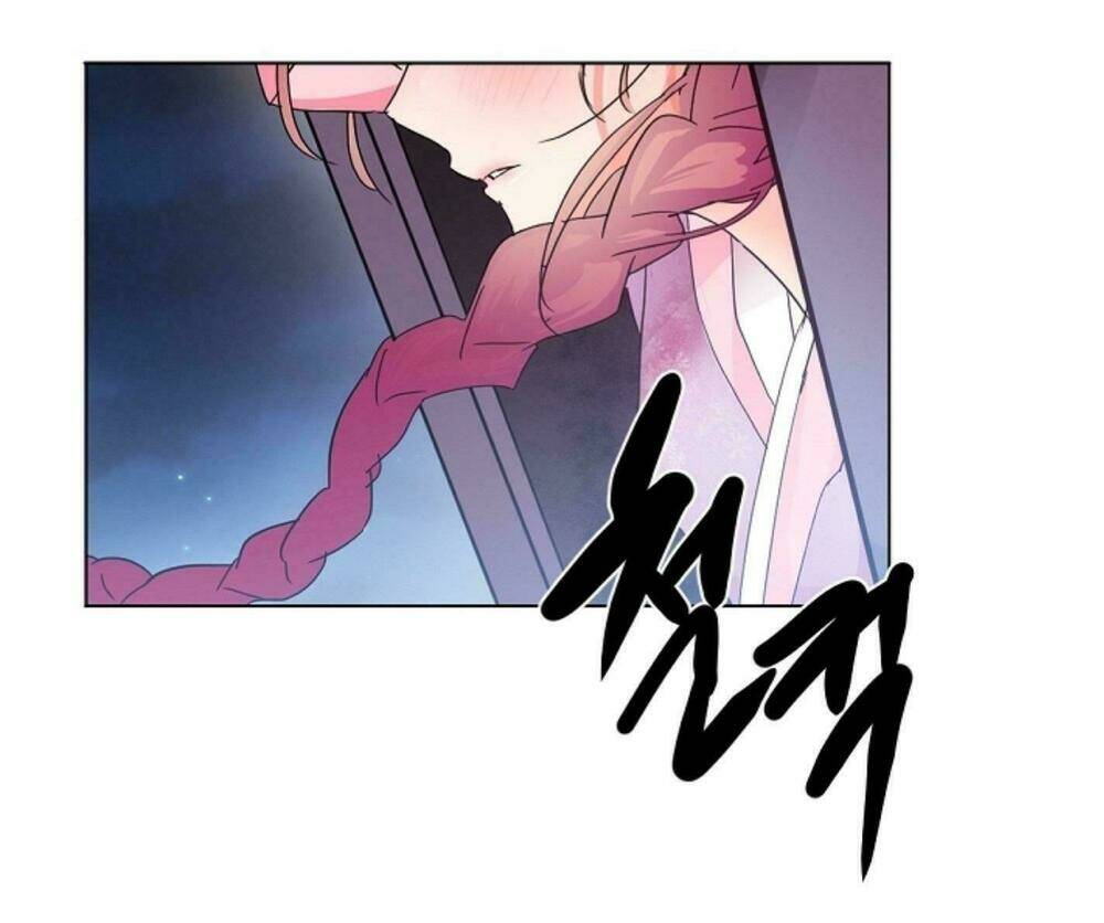 Chae Hong Sa: Chapter 22