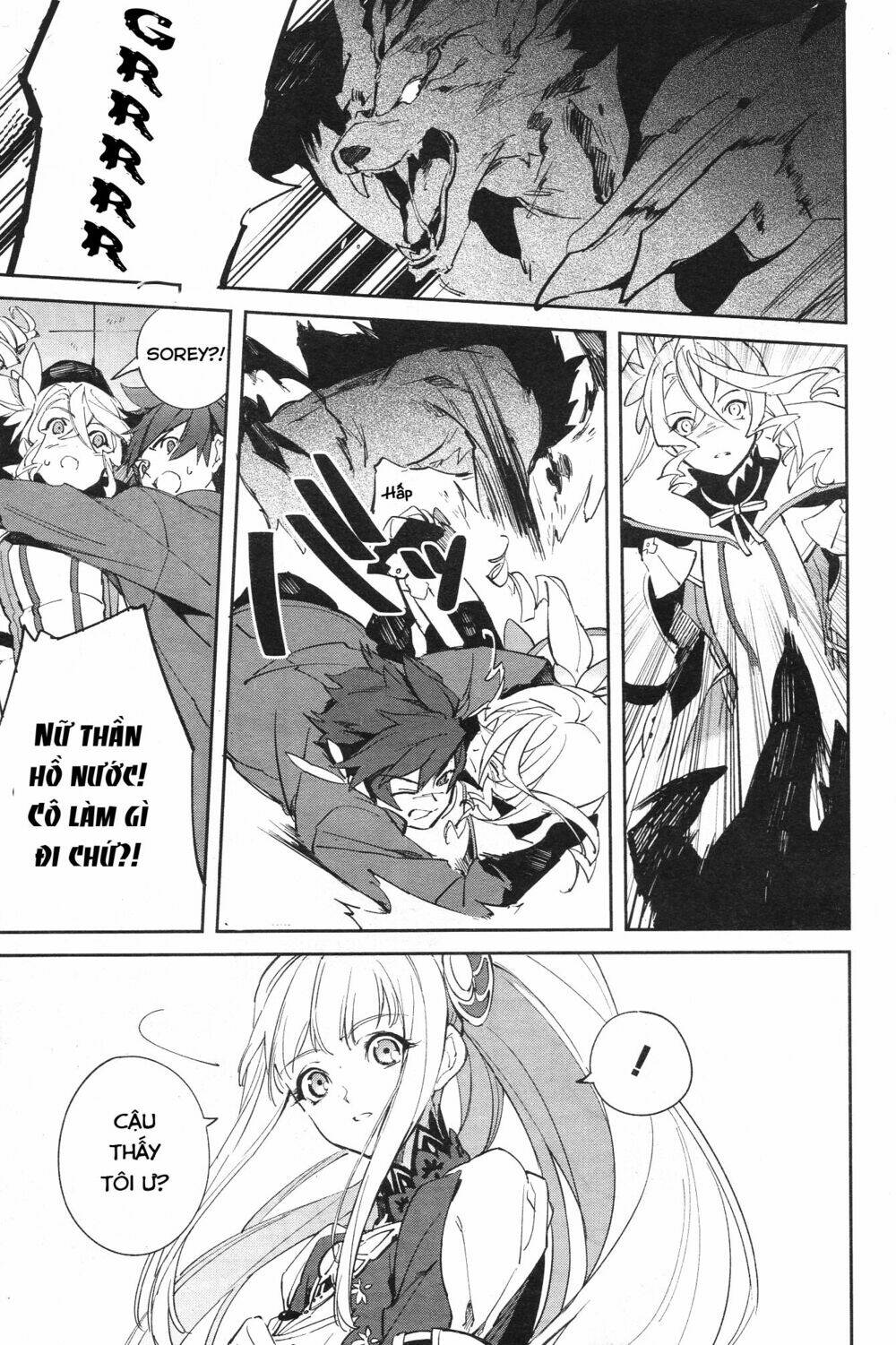 Tales of Zestiria: Chapter 1.2