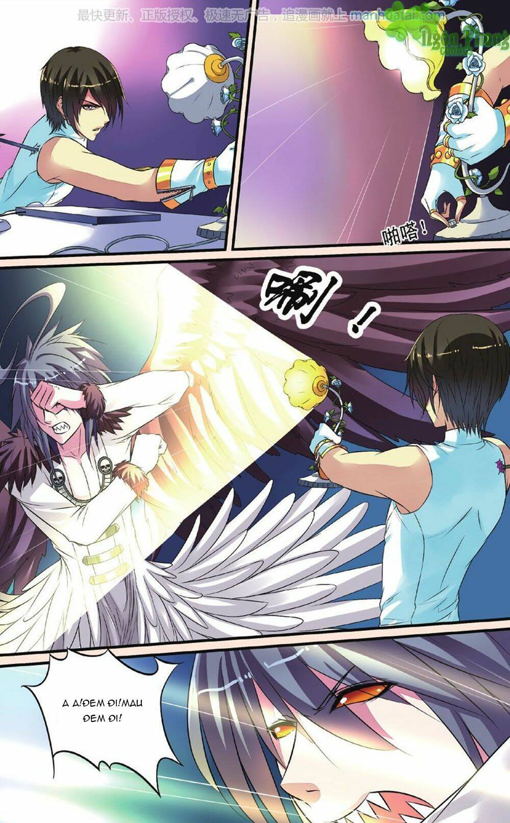 Bỉ Chi Thiên Niên: Chapter 25