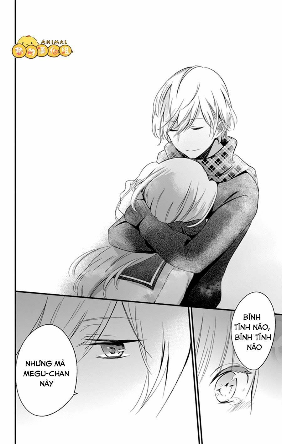 Kimi Wa Nani Mo Shiranai: Chapter 2