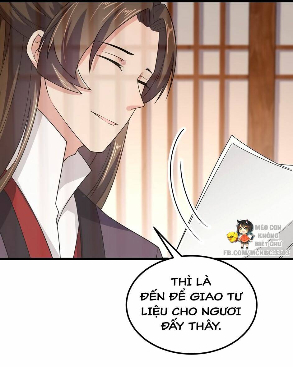 Báo Cáo! Đế Quân Ngài Có Độc!: Chapter 7