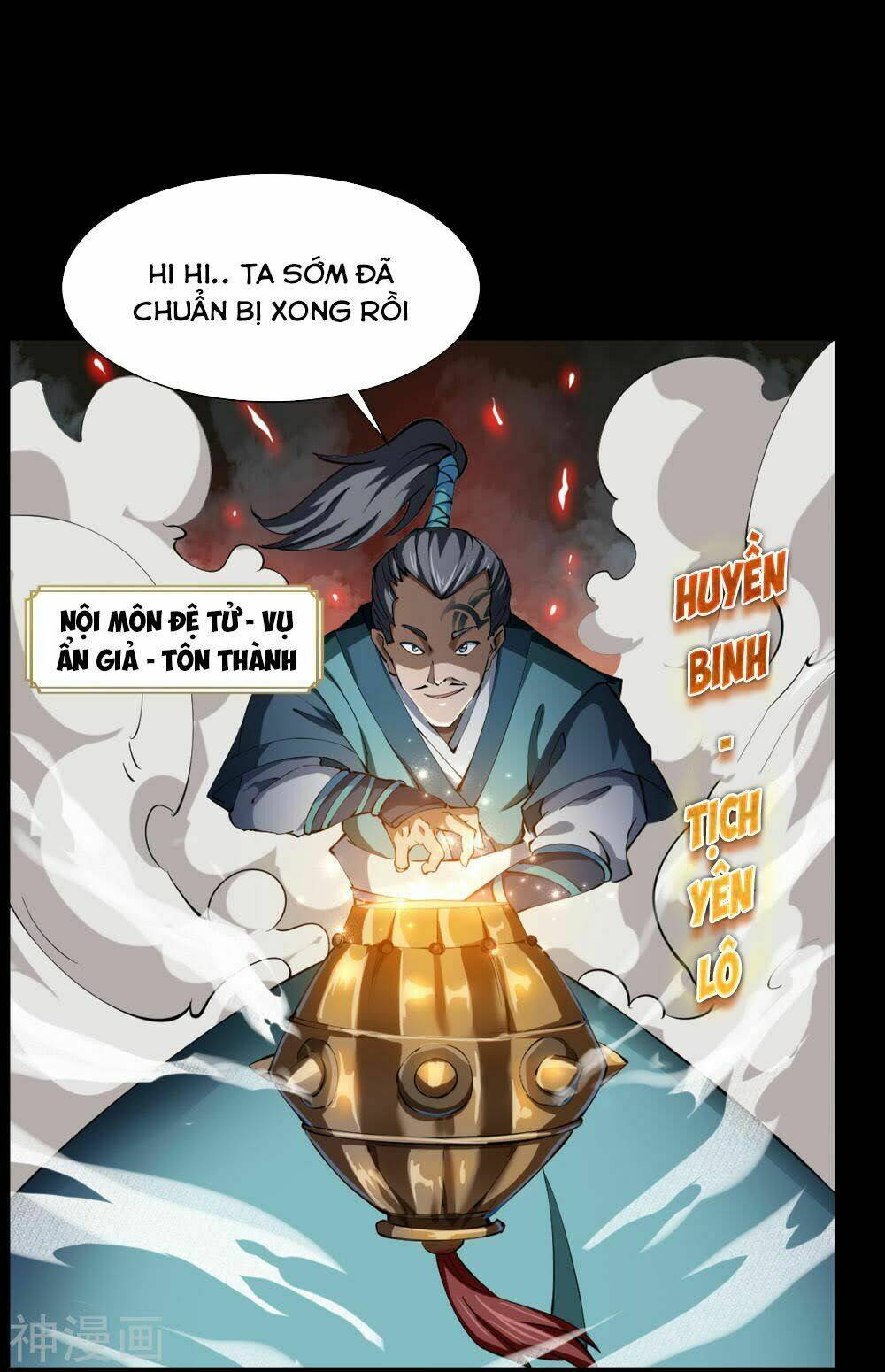 Thanh Đế Truyện: Chapter 44