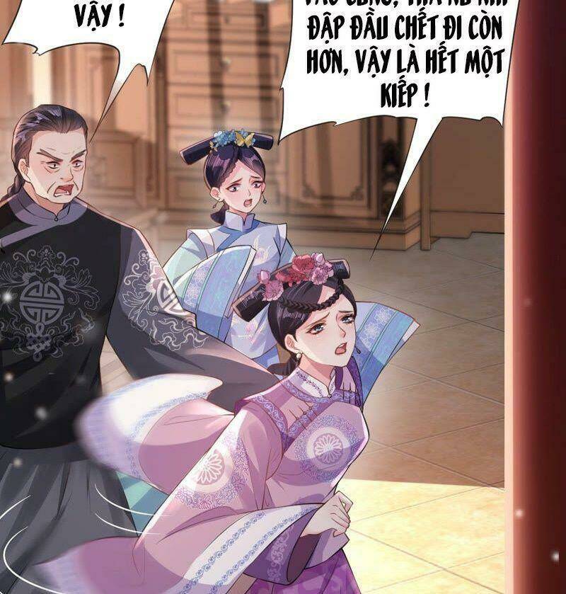 Quận Chúa Vững Vàng, Thiết Lập Nhân Vật Không Thể Vỡ: Chapter 29