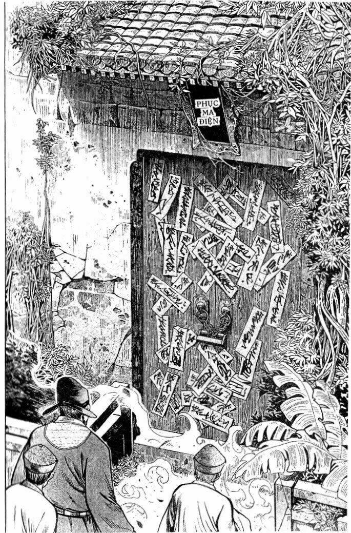 Thủy hử: Chapter 1