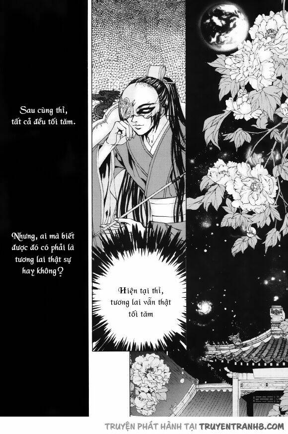 Tân Nương Của Thủy Thần: Chapter 129