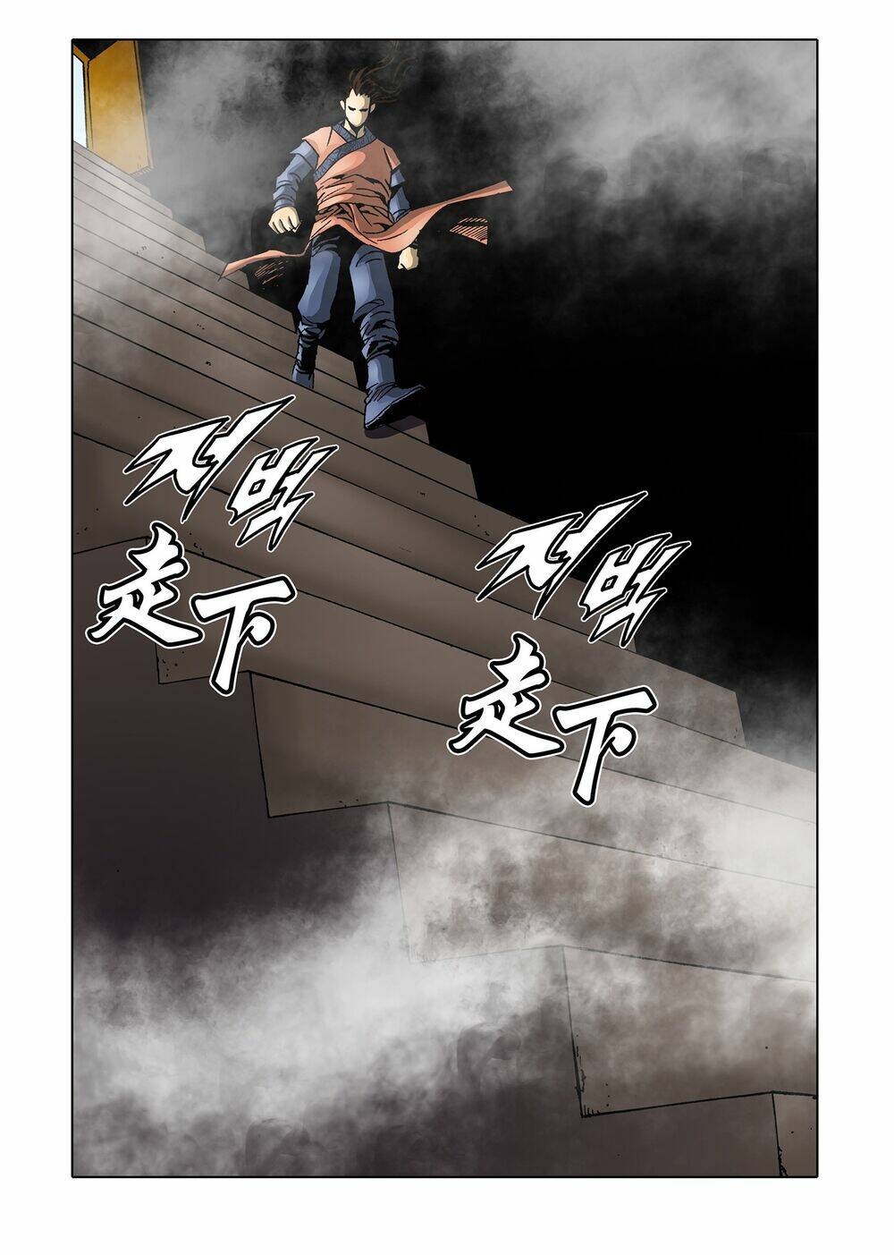 Nhật Tà Nguyệt Ma: Chapter 72