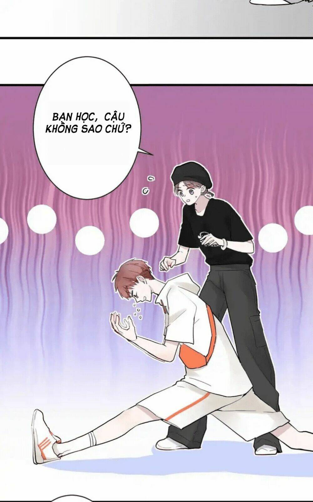 Bạch Nhật Mộng Đồ Giám: Chapter 11