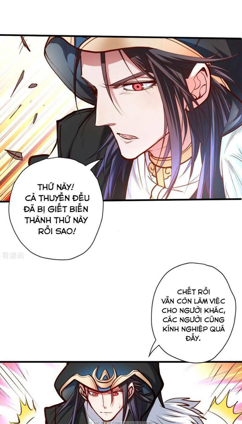 Tối Cường Đại Biểu Hoàng Kim Thận: Chapter 53