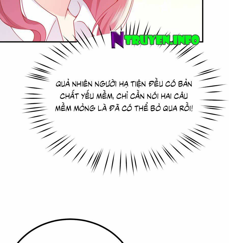 Nam Thần Truy Thê Chỉ Nam: Chapter 21.2