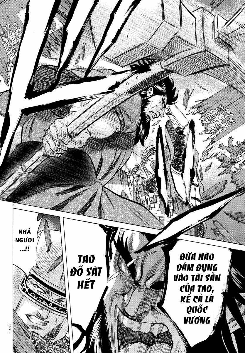 Toubousha Elio: Chapter 7