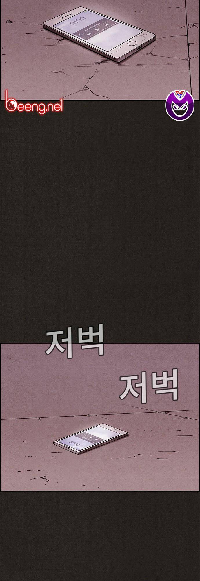 Quái Vật Tại Chung Cư Xanh: Chapter 139