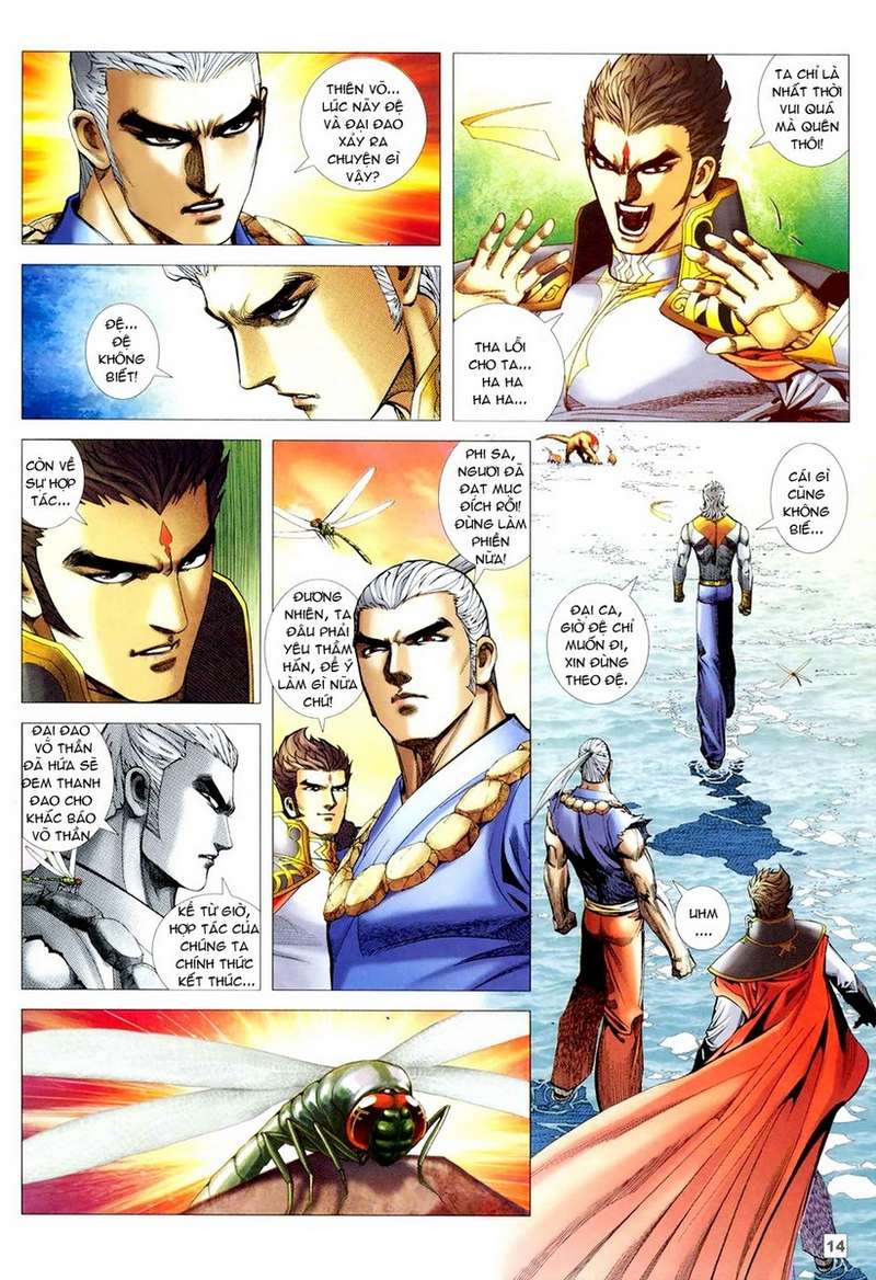 Võ Thần Hải Hổ - Địa Ngục: Chapter 31