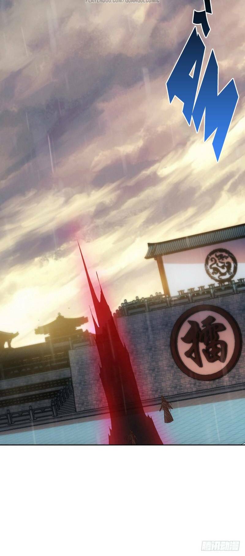 Hồng Thiên Thần Tôn: Chapter 34