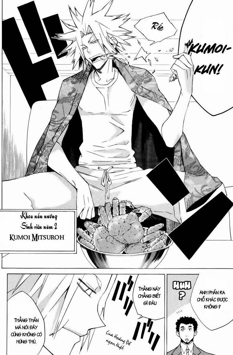 Hell\’s Kitchen: Chapter 12