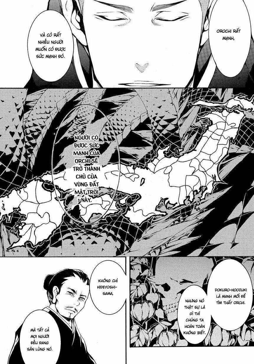 Rengoku Ni Warau: Chapter 5.1
