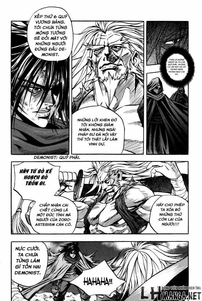 Dark Mage: Chapter 2