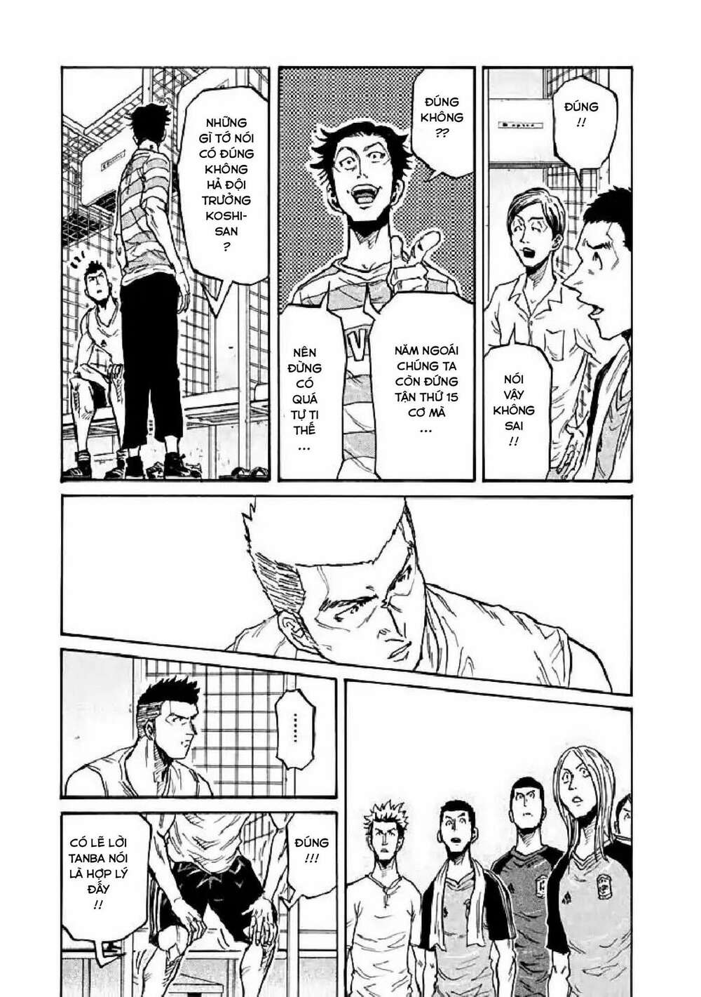 Giant Killing: Chapter 282