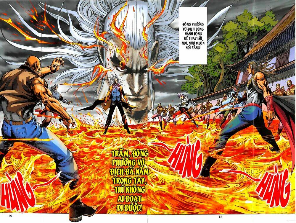 Hoàng Giả Chi Lộ: Chapter 4.1