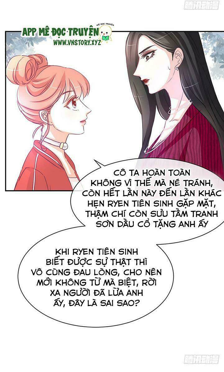 Cẩm Lý Thiếu Nữ Của Tôi: Chapter 17