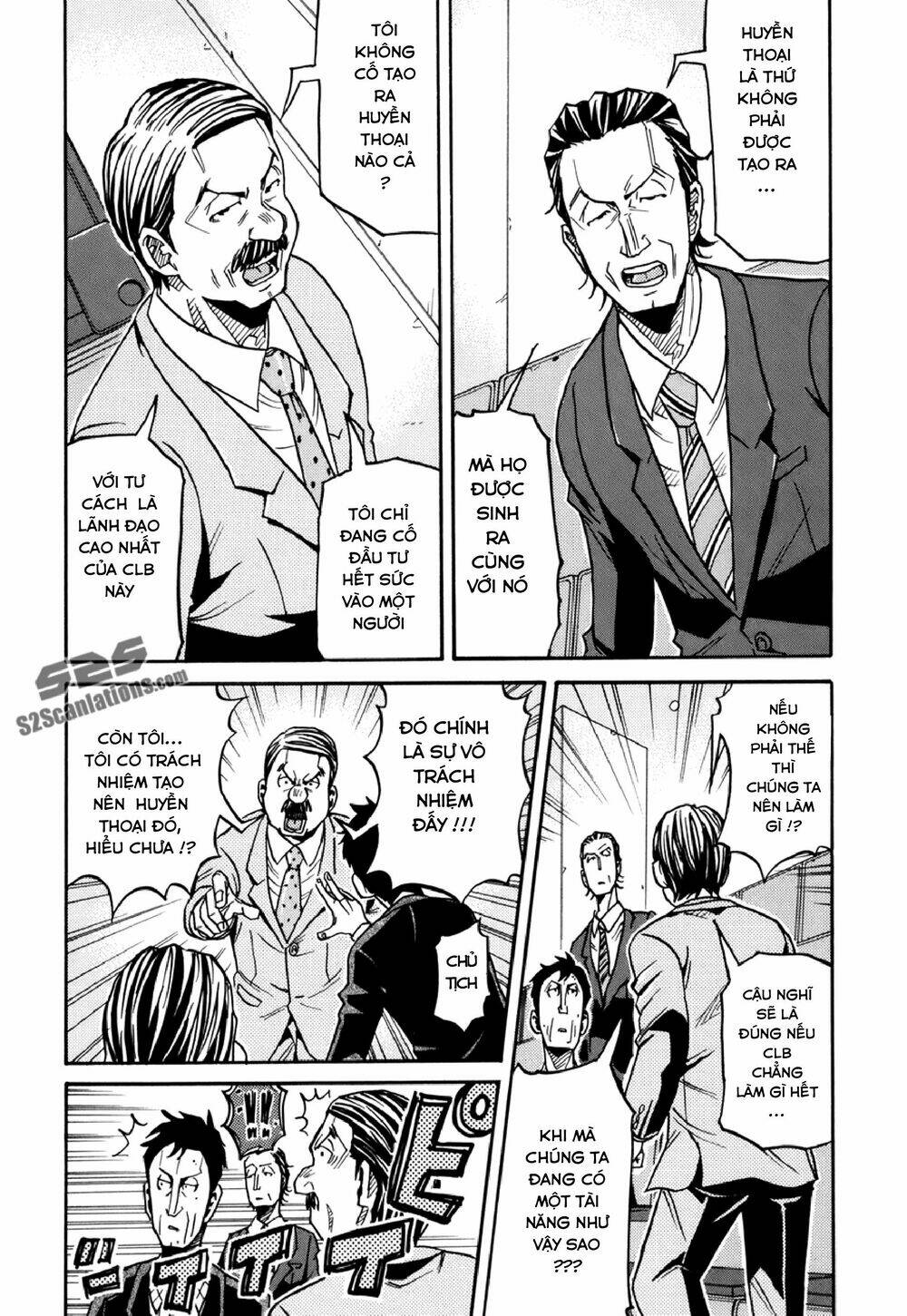 Giant Killing: Chapter 139