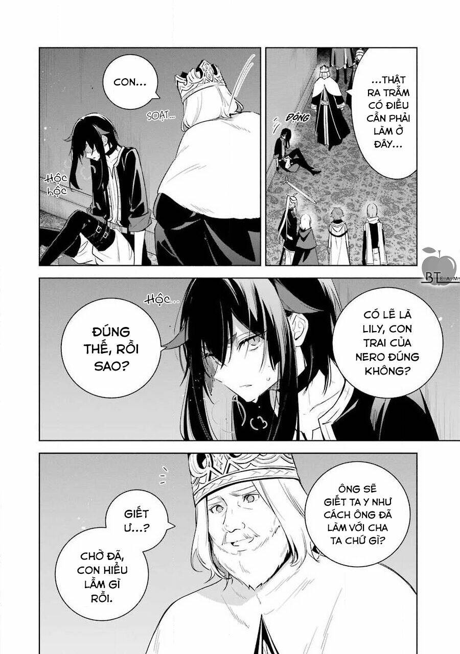 Okyu No Trinity: Chapter 37