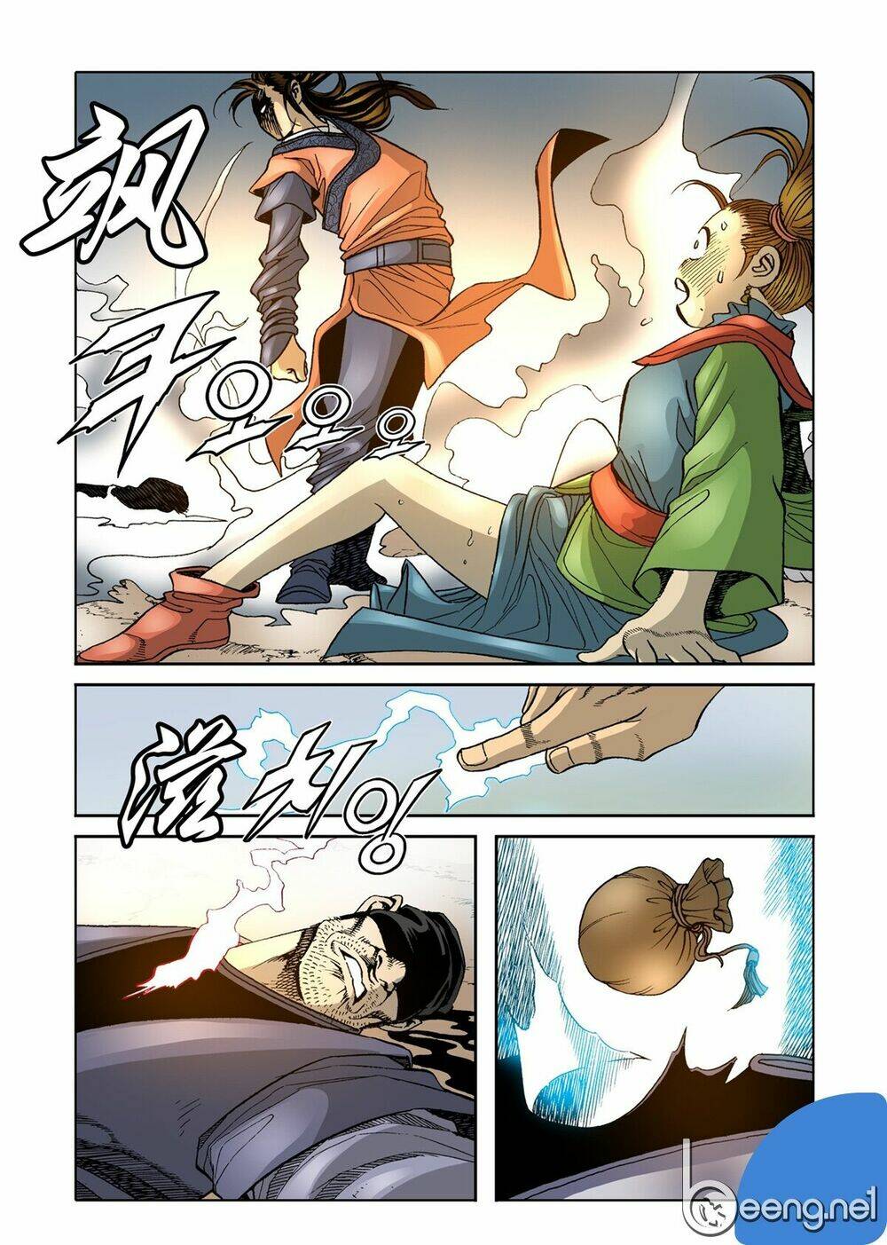 Nhật Tà Nguyệt Ma: Chapter 66