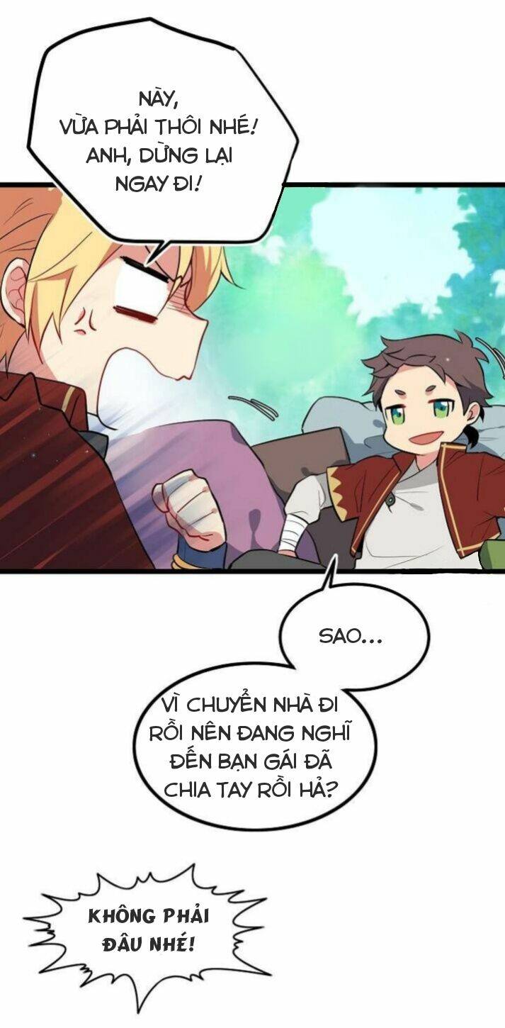 Kiểm Tra Sức Mạnh Vô Hạn: Chapter 1