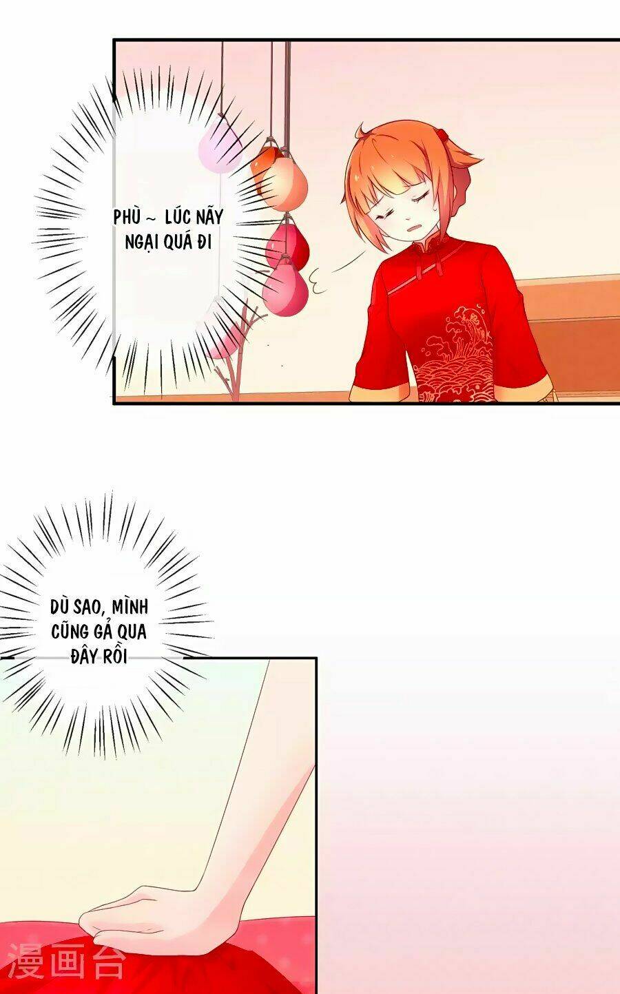 Cuộc Sống Hào Môn Của Vu Nữ: Chapter 15