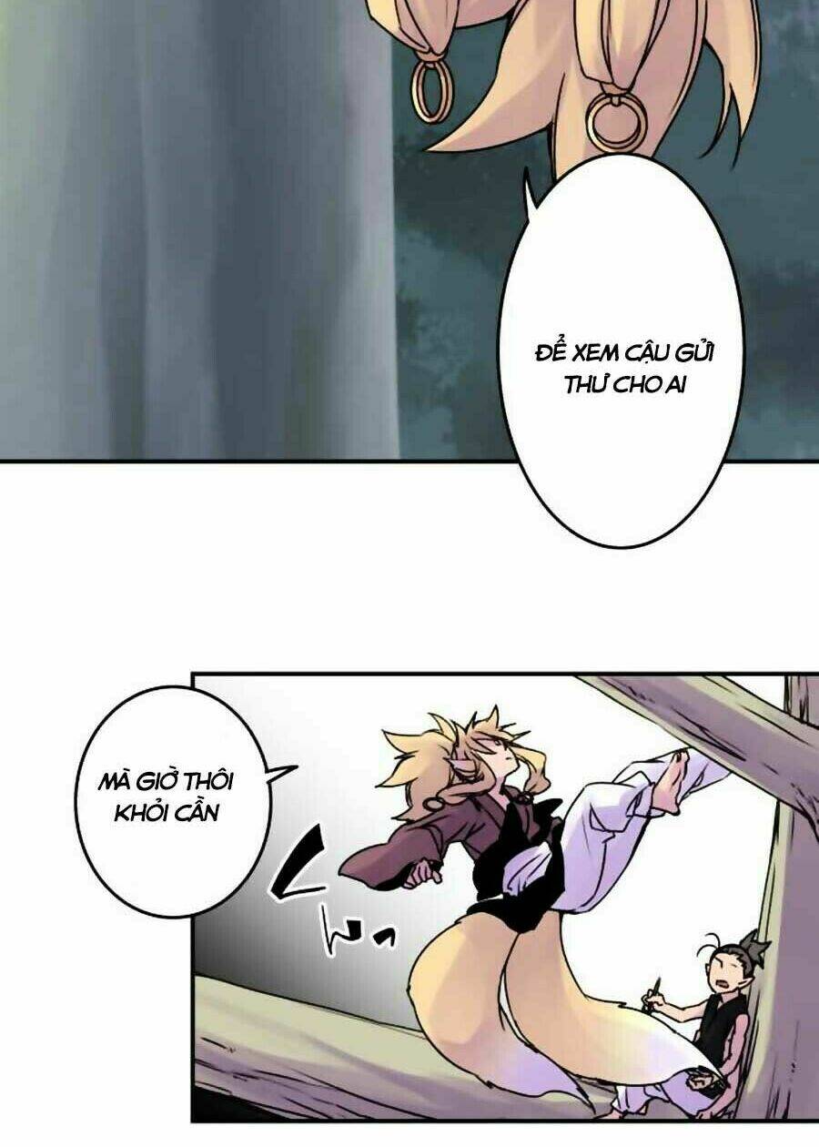 Ake No Tobari: Chapter 43