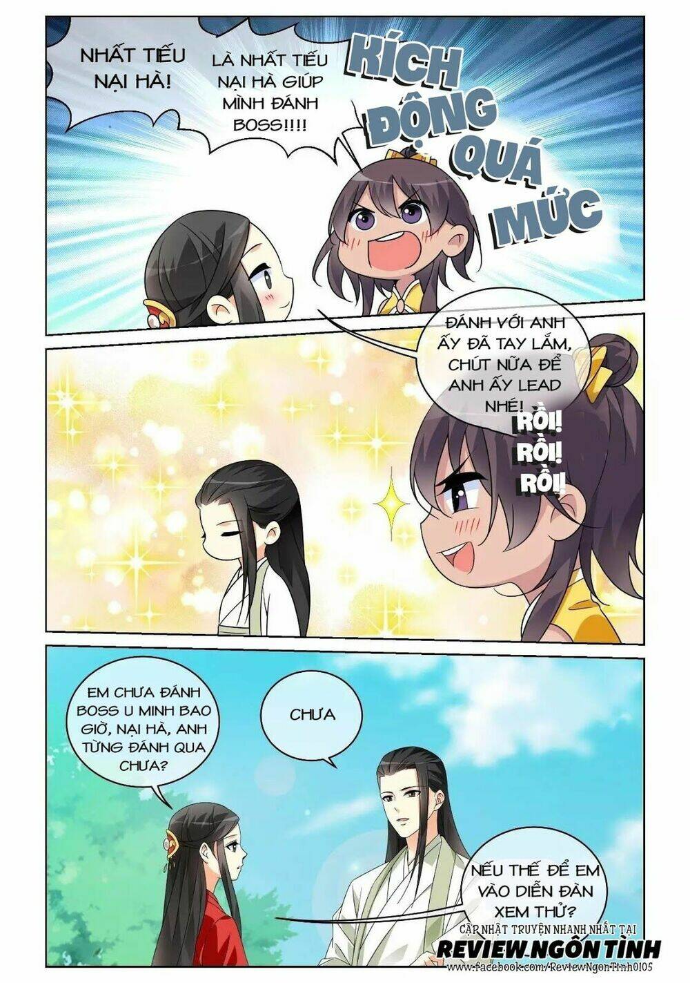 Yêu Em Từ Cái Nhìn Đầu Tiên: Chapter 43