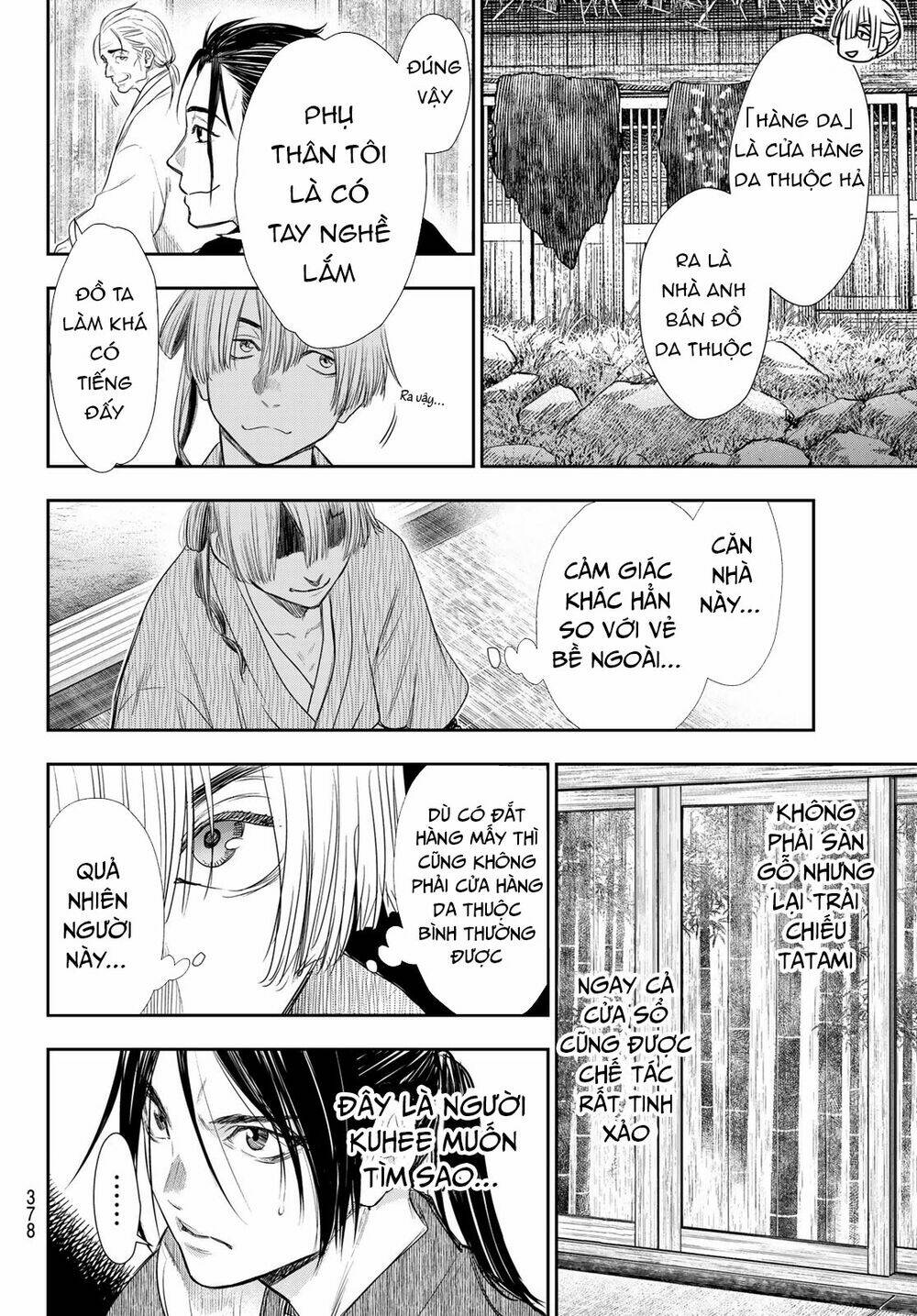 Kangibanka: Chapter 14