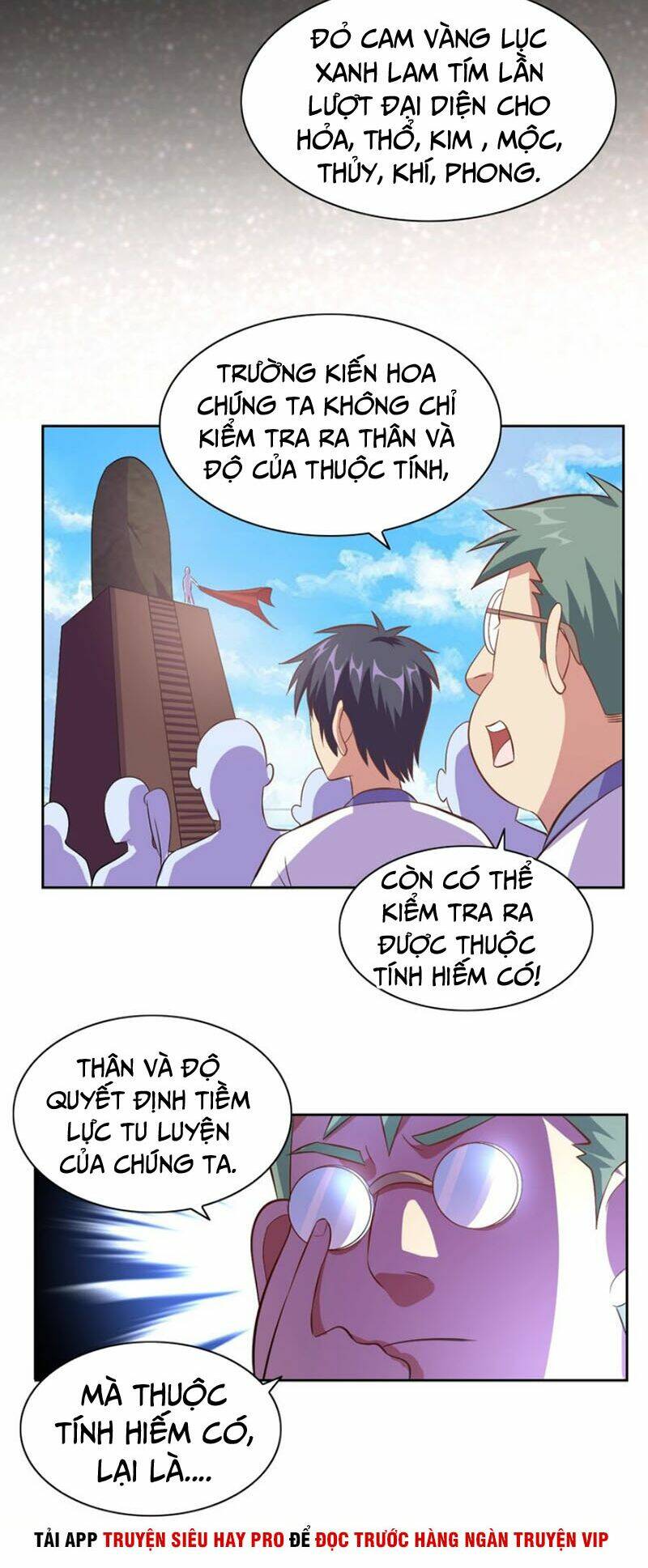 Chín Năm Nghĩa Vụ Tu Chân: Chapter 24