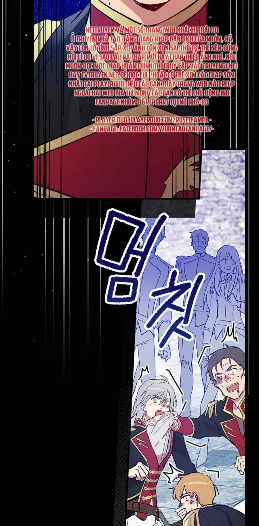 Kỵ Sĩ Đỏ Không Mê Tiền Mù Quáng: Chapter 17