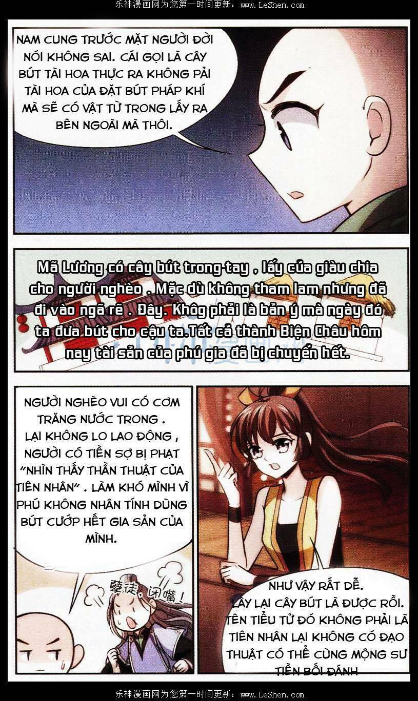 Khuynh Ngã Nhất Sinh Nhất Thế Luyến: Chapter 21