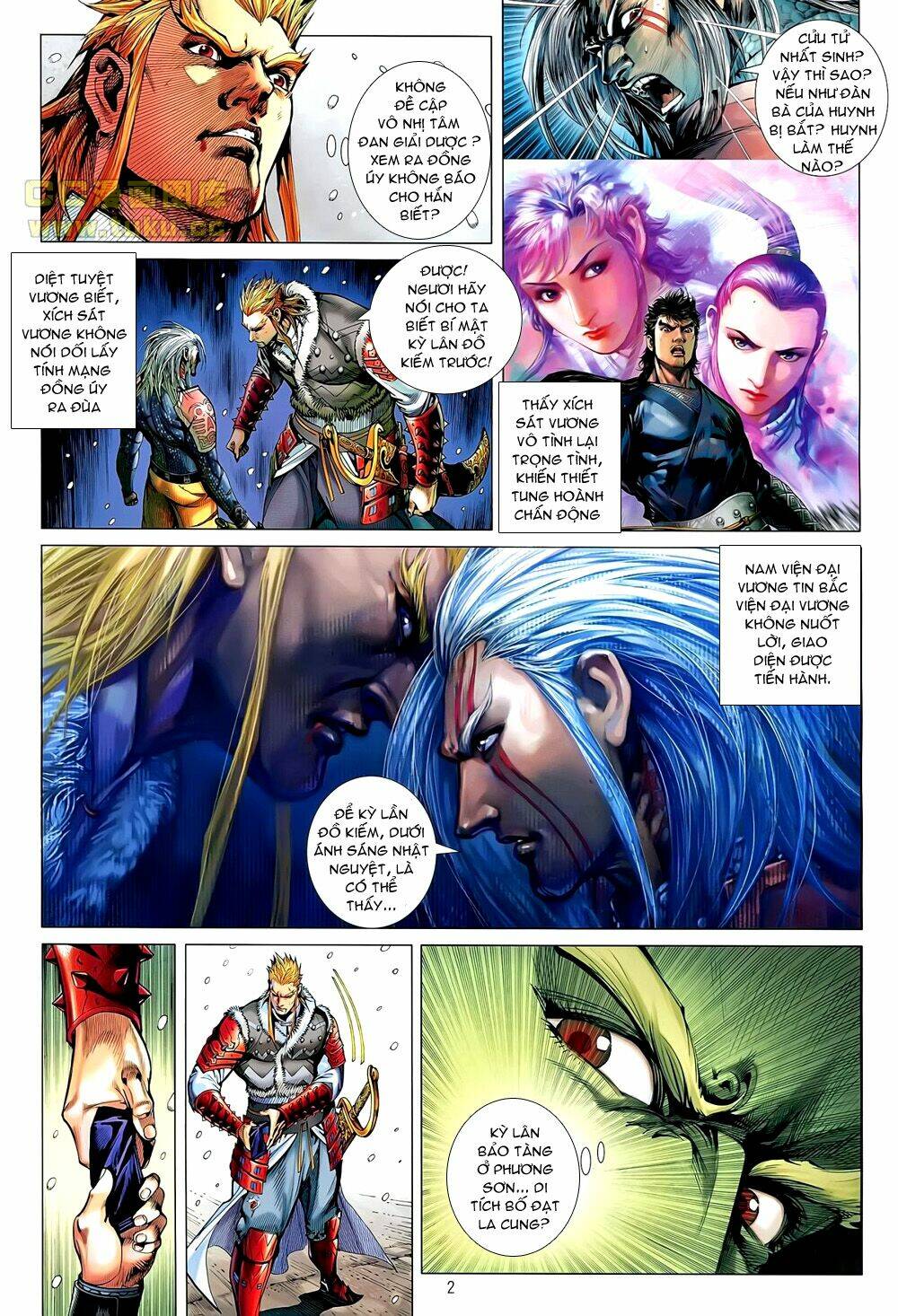 Thiết Tướng Tung Hoành: Chapter 42